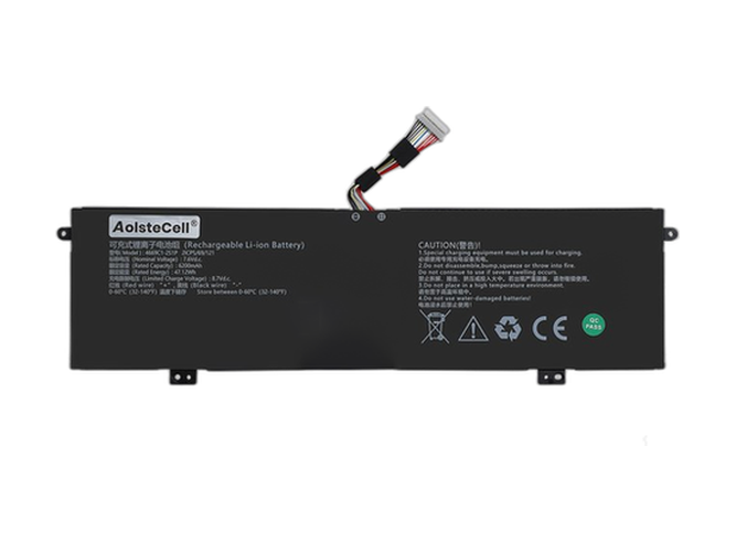 AolsteCell 4669C1-2S1P battery