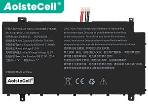 AolsteCell 606884-3S battery