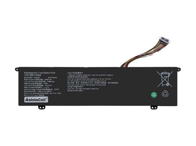 AolsteCell 686581 battery