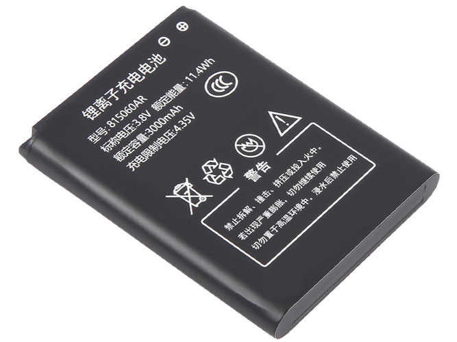 AolsteCell 815060AR battery