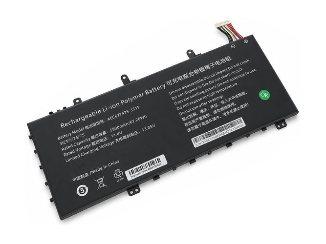 AolsteCell AEC677475-3S1P battery