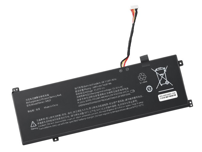 AolsteCell VNJH-1601-3 battery