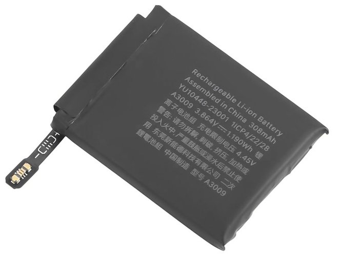 Apple MRQP3QA/A battery
