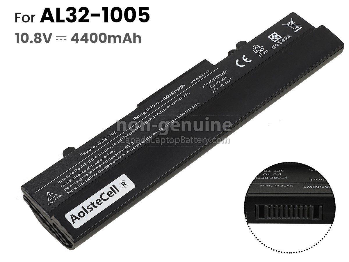 replacement Asus A32-1005 battery