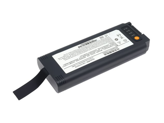 Comen V1 Portable ventilato battery