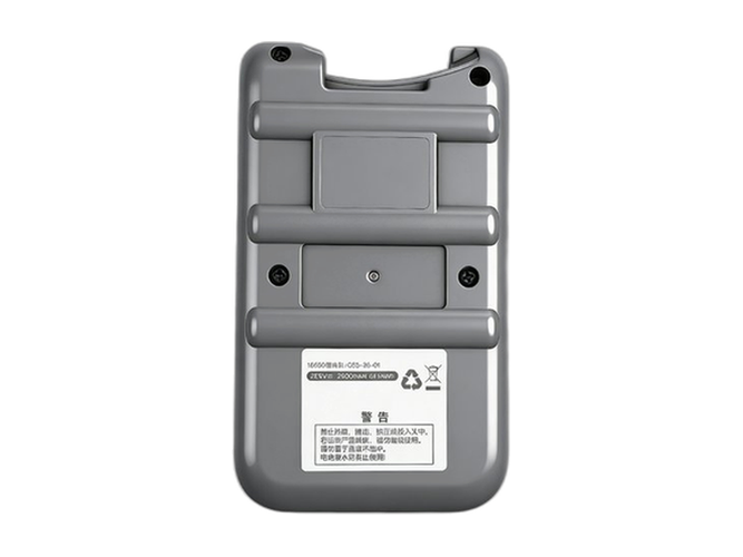 Deerma Q5S-26-01 battery