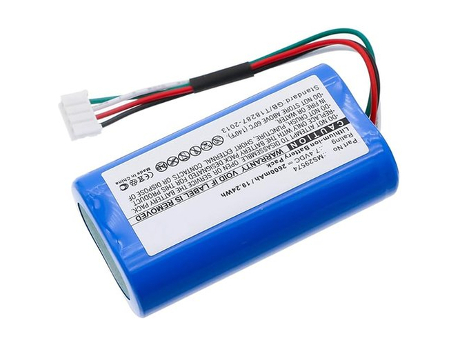 Drager MS17465 battery