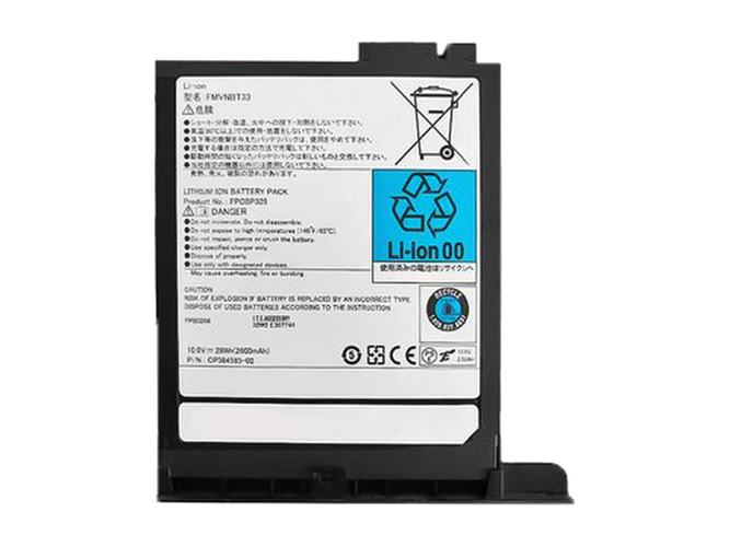 Fujitsu CP384585-02 battery