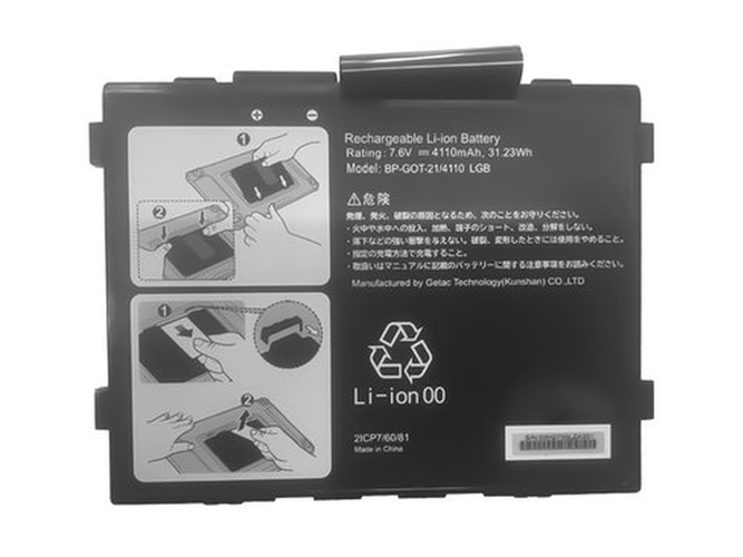 Getac BP-GOT-21 battery