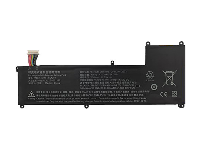 Great Wall GLX259 battery