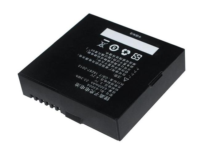 Hi Target iHand20 battery