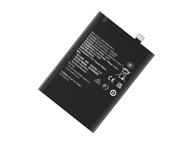 Honor Magie V3 battery