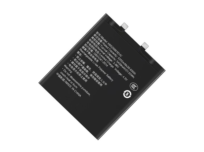 Honor Magic5 Pro battery