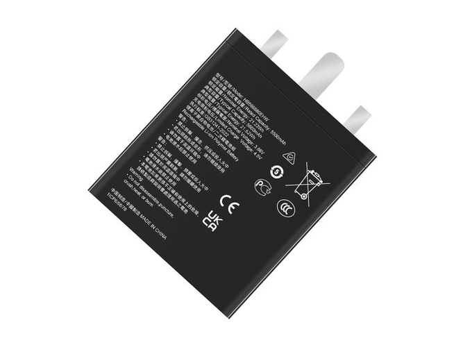 Honor Magic 6 Pro battery