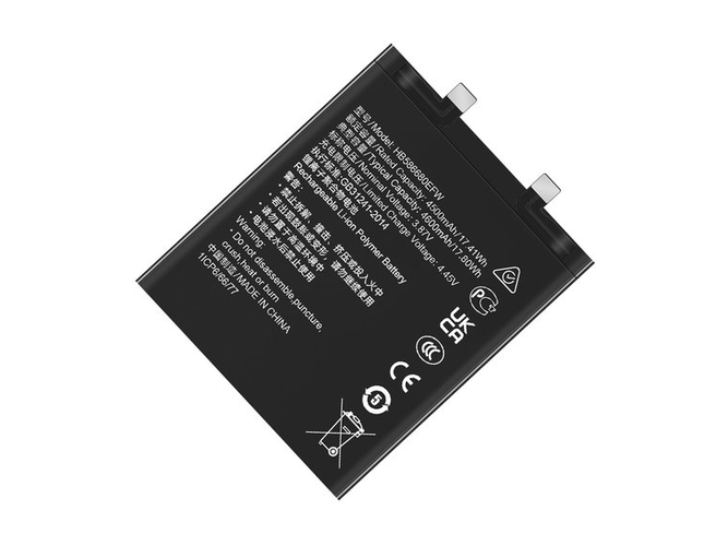 Honor Magic 4 Pro battery