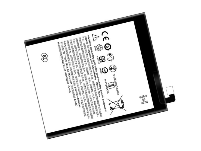 HTC X10 battery