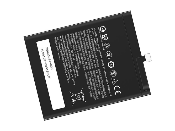 HTC F233 battery