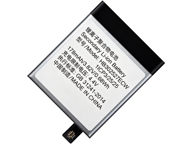Huawei Magic GT battery