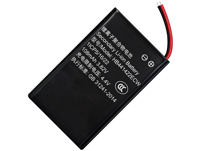 Huawei HB441422ECW battery