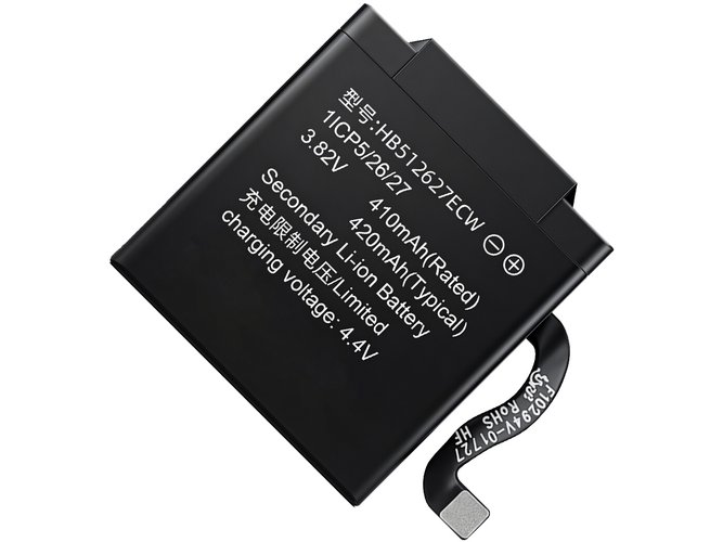 Huawei HB512627ECW battery