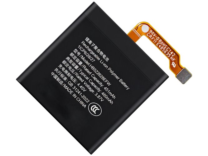 Huawei HB522628EFW battery