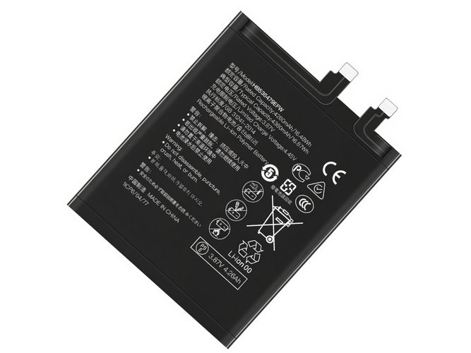 Huawei HB536479EFW battery