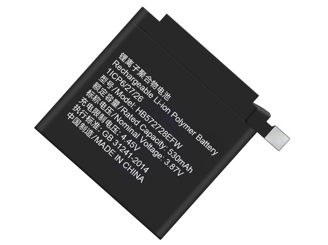 Huawei HB572728EFW battery