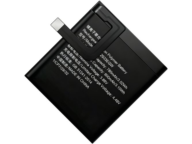 Huawei HB652933EGW battery