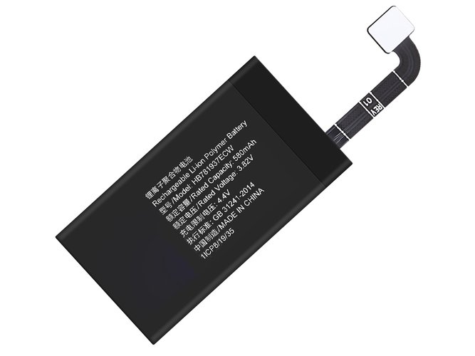 Huawei HB781937ECW battery