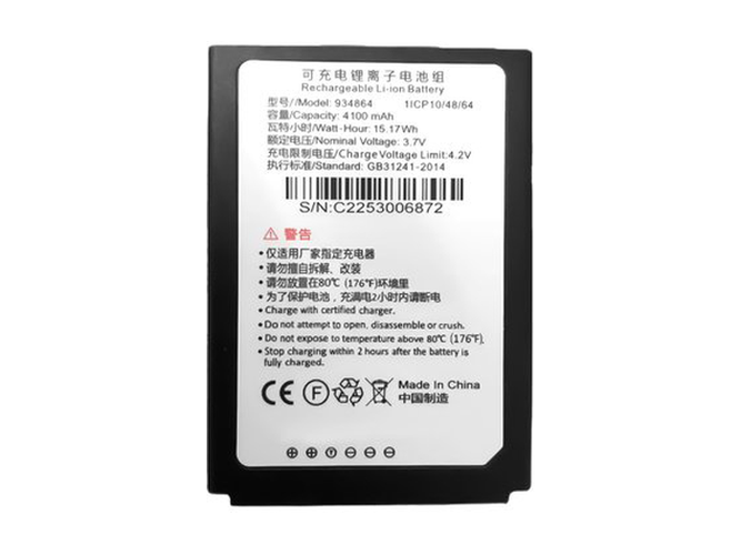 Idata 934864 battery