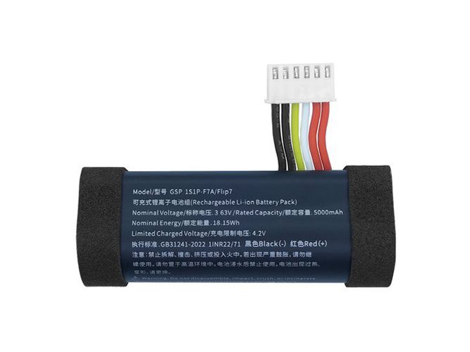 JBL GSP 1S1P-7FA battery