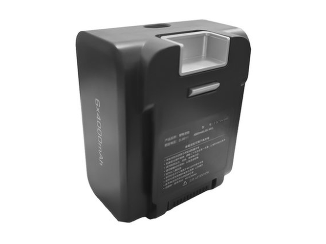 JIMMY T-DC71A-SAM battery