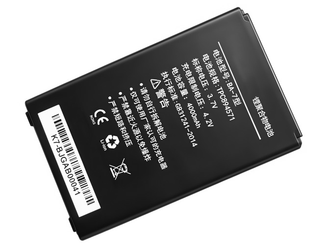 Kaicom K7 battery