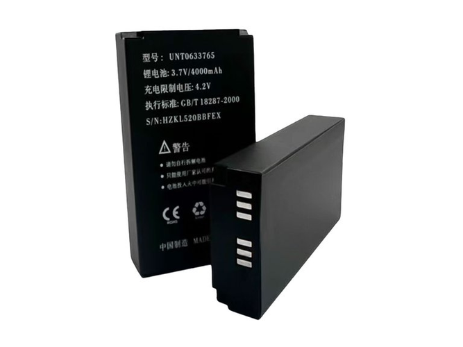 Kaicom K2 battery