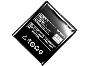 Lenovo P700 battery