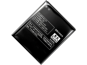 Lenovo A750E battery