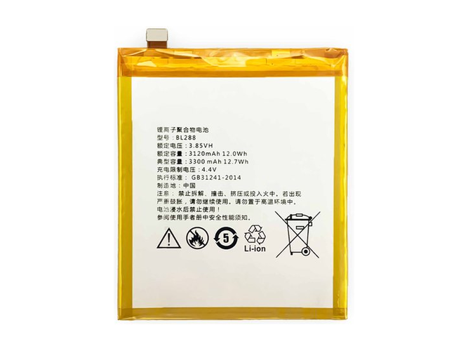 Lenovo Zuk Z5 battery