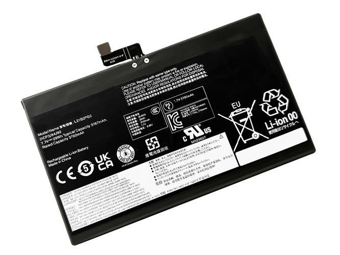 Lenovo L21D2PG2 battery