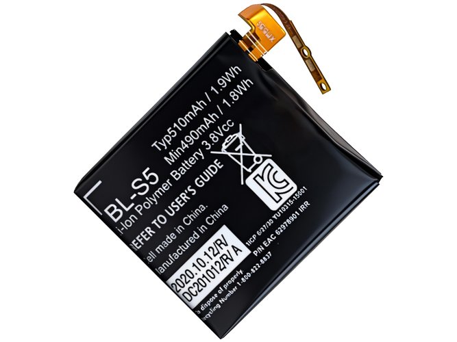 LG GizmoGadget VC200 battery