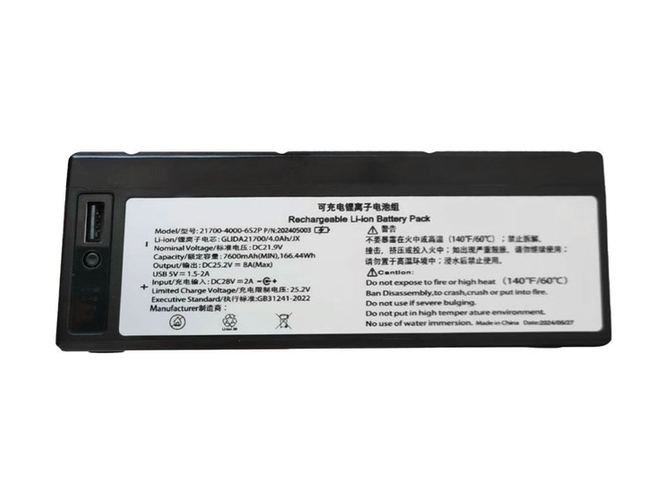 MOOER 3plusx battery
