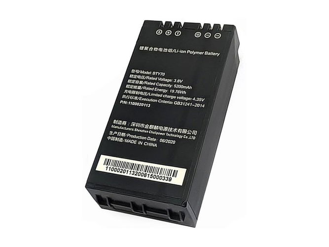 Newland N7E battery