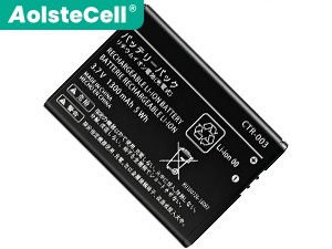 Nintendo 2DS battery