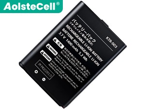 Nintendo new 3ds battery