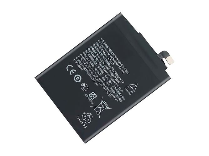 Nokia HE338 battery