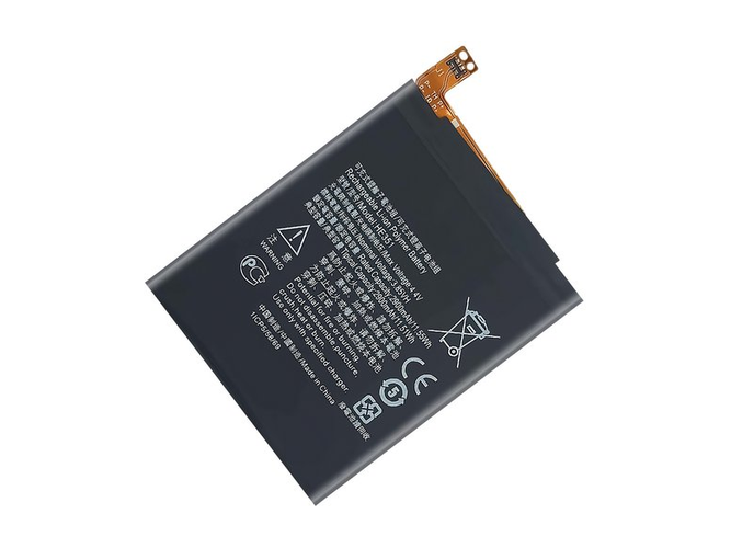 Nokia HE351 battery