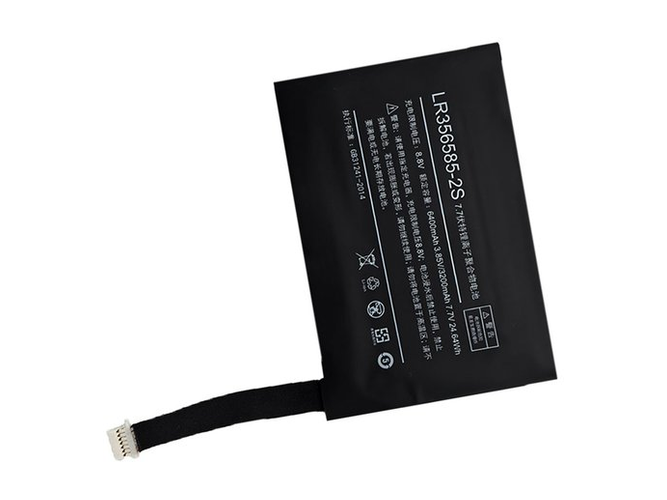 One netbook 1S battery