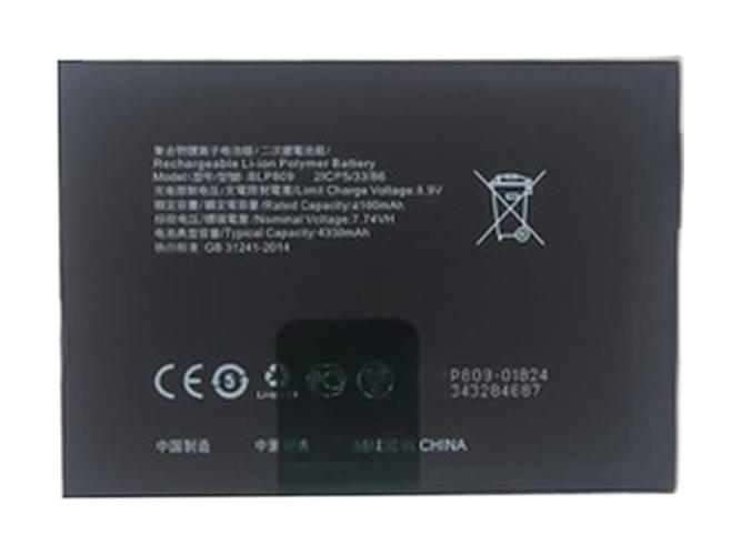 Oppo BLP809 battery