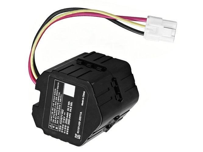 Panasonic AVV97V-REZ battery