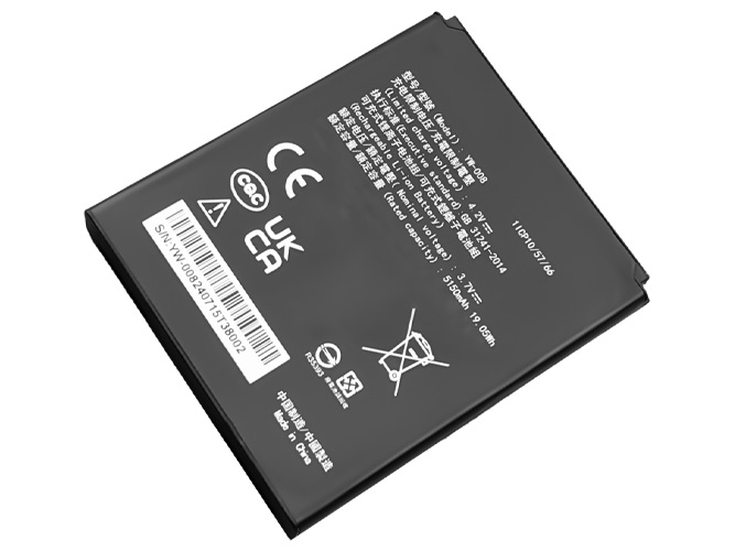 PAX A920 Pro battery
