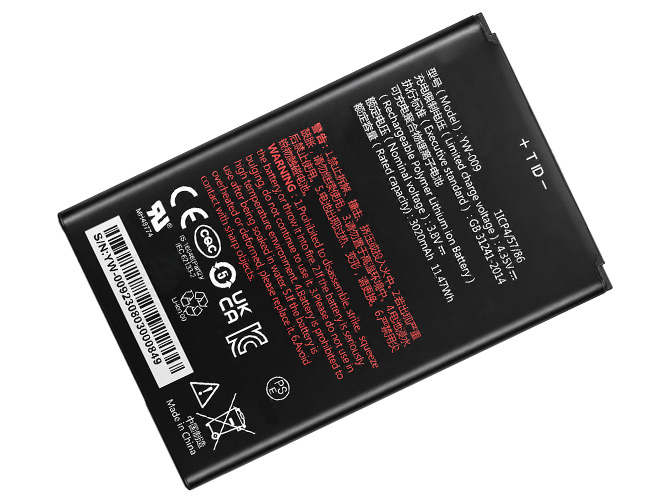 PAX YW-015 battery